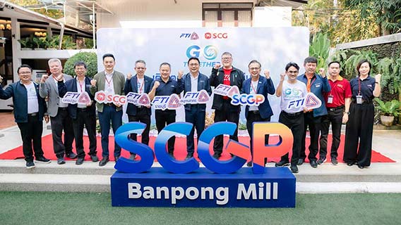 SCGP Banpong Mill