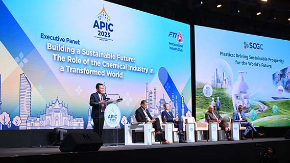 APIC 2025