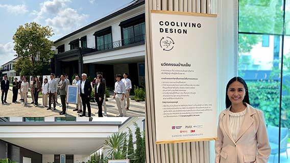 Sansiri Sustainable Home – Prototype 1