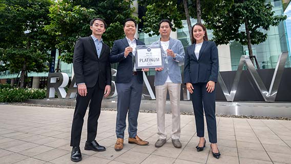 RASA TWO ร่วมกับเอสซีจี เดินหน้าอาคารสำนักงานยั่งยืน