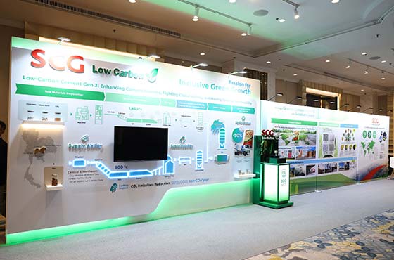 INTERCEM ASIA 2025