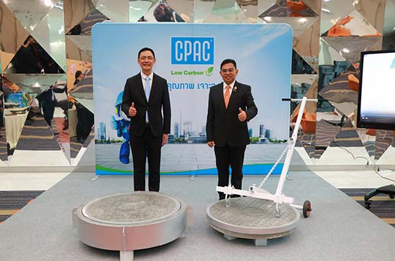 CPAC