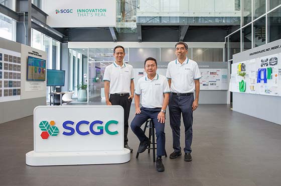 SCGC เดินหน้าเพิ่มขีดความสามารถการแข่งขัน