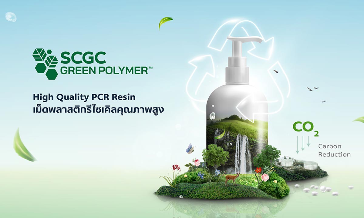 SCG GREEN POLYMER
