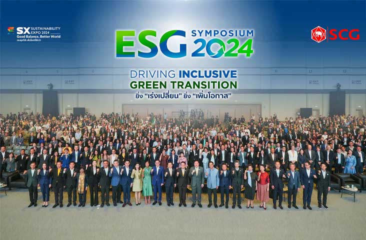 ESG SYMPOSIUM 2024